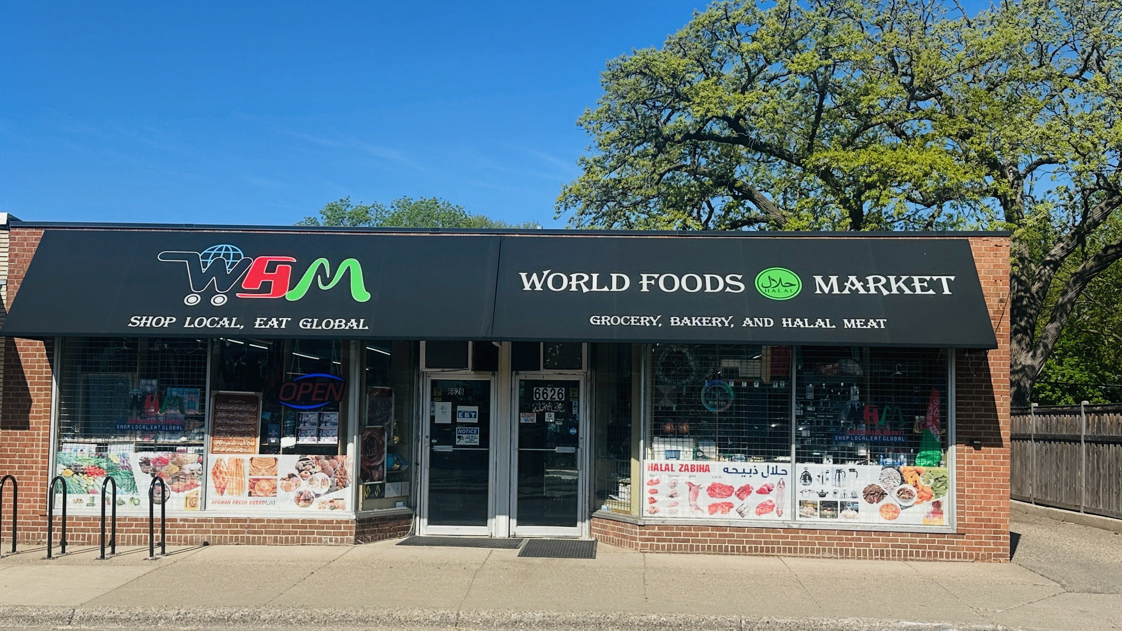 World Foods Halal Market Store Front